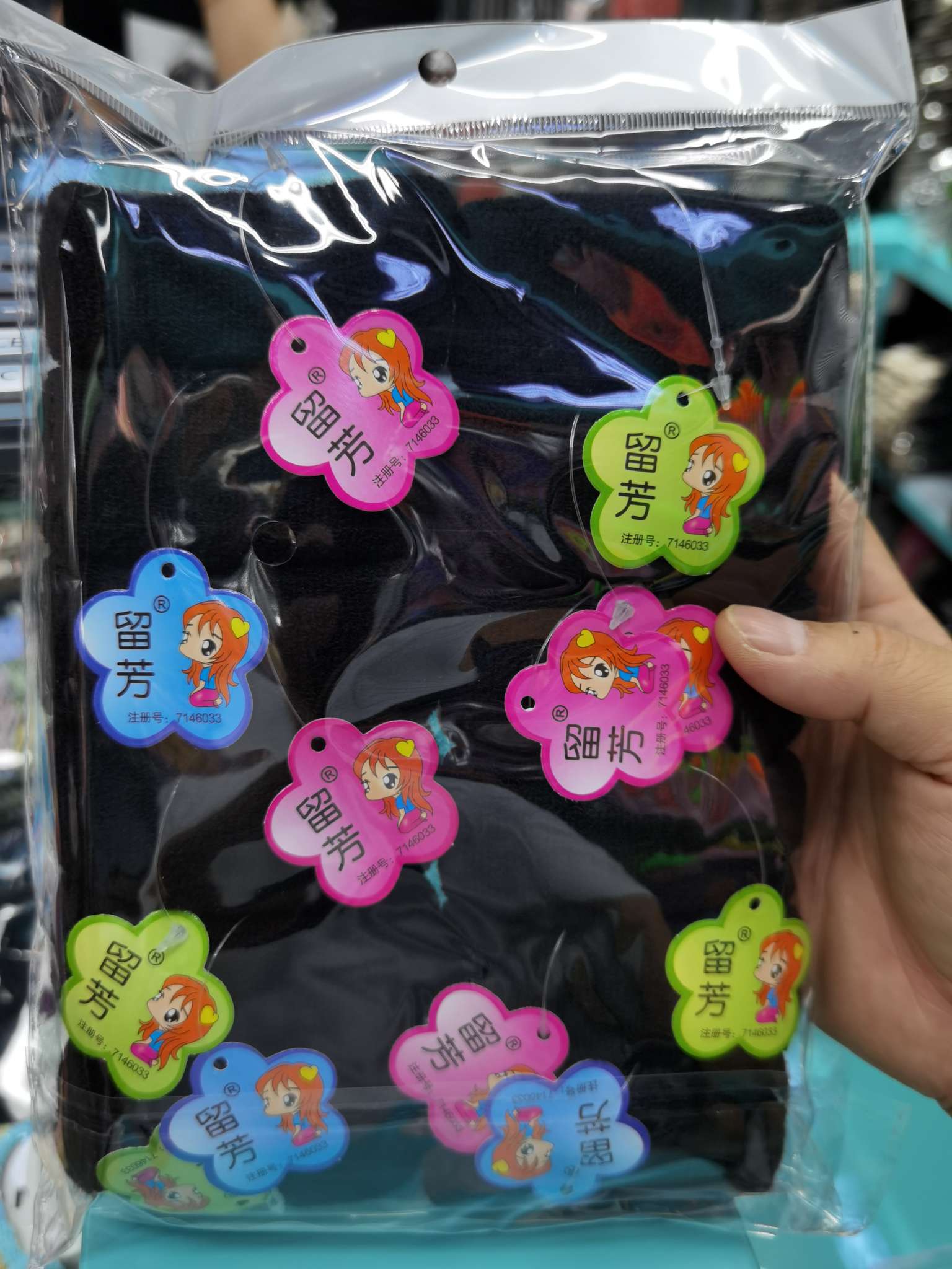 Authentic Liufang Rubber Band Manufacturers Direct Sales Network Red Explosive Large Cotton Yarn (Black)
