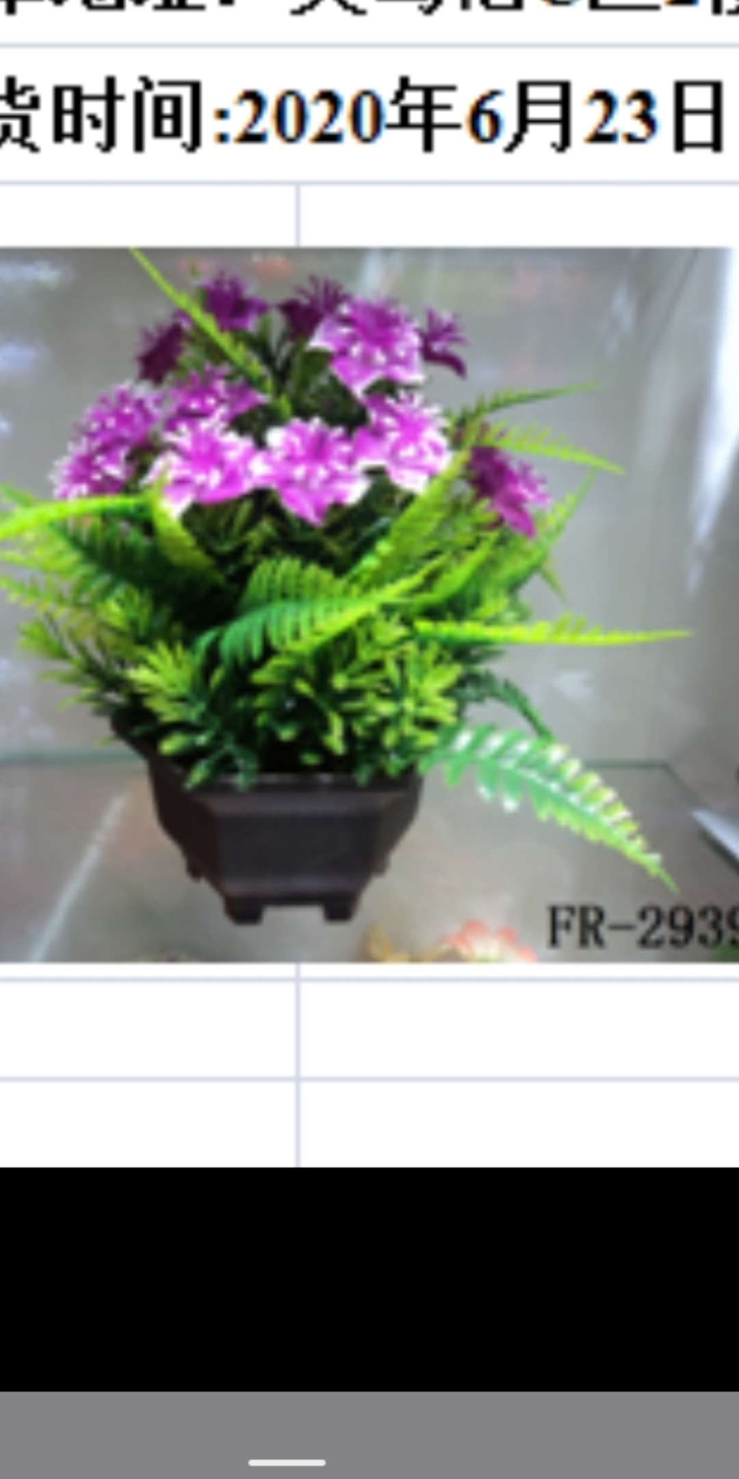 六角杯仿真花盆景