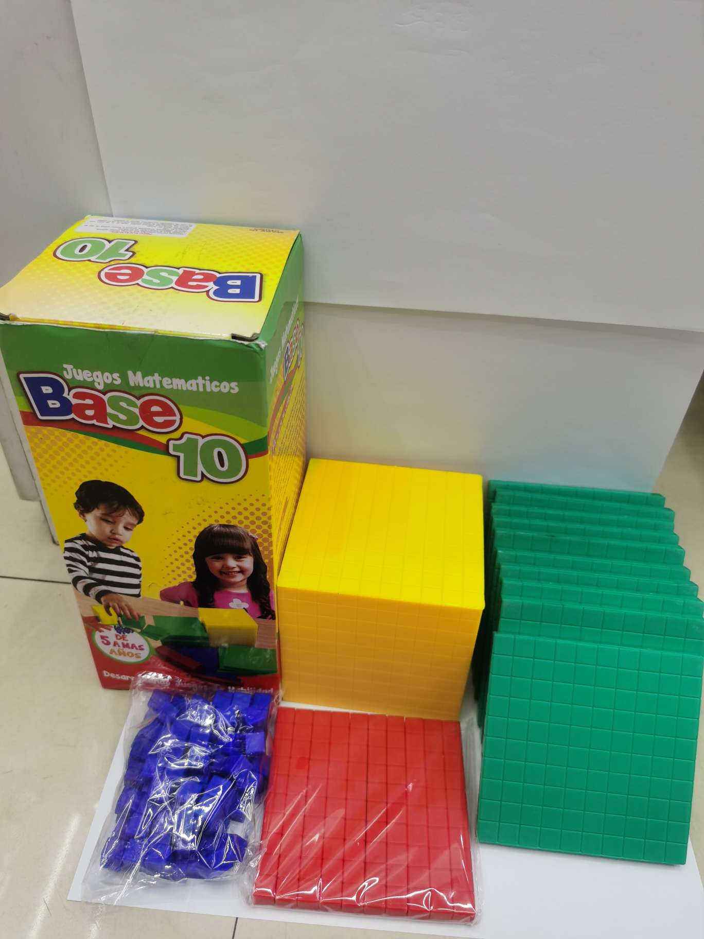 base 10  积木盒子彩盒包装