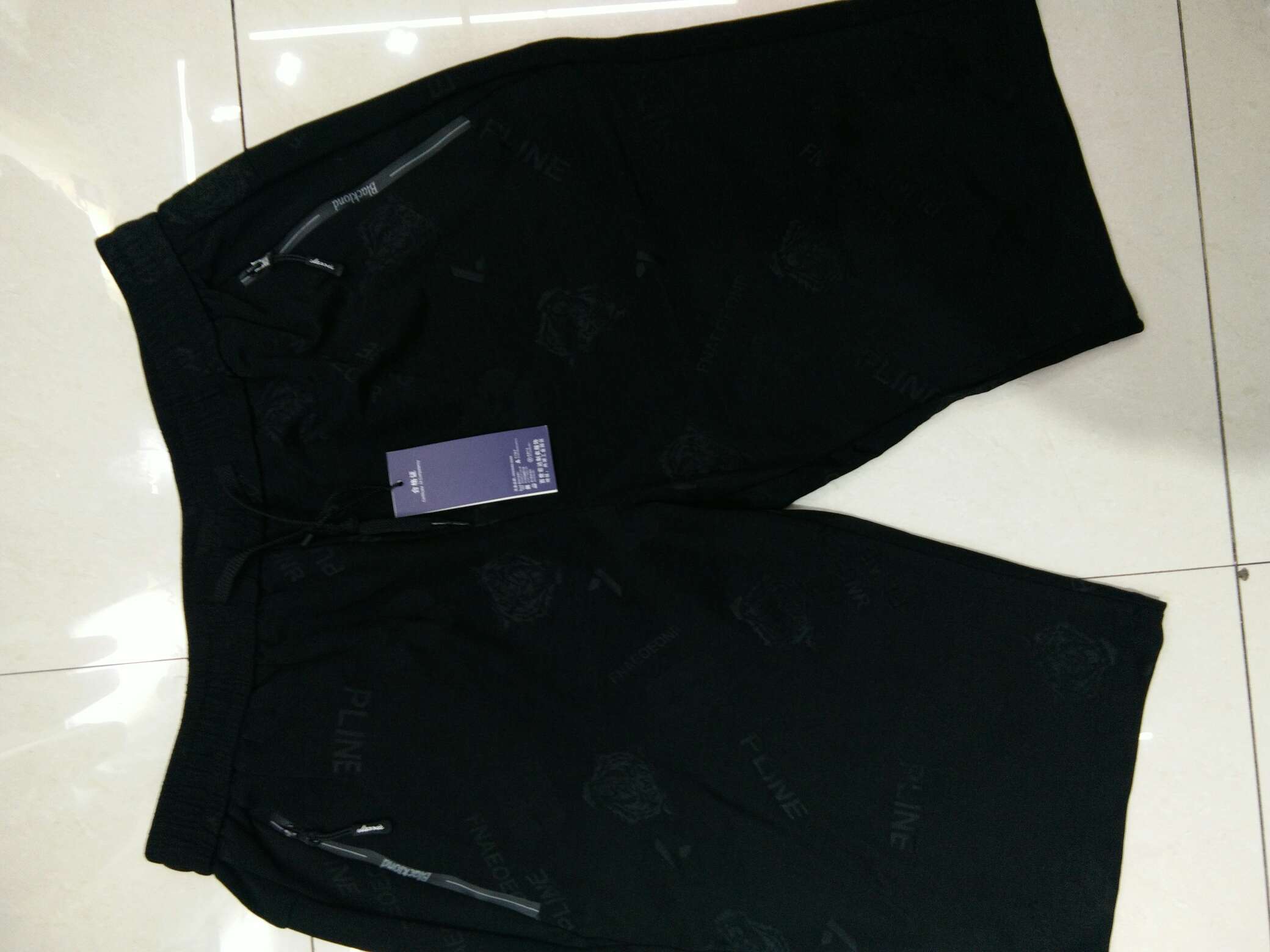 Medium Pants Series 4