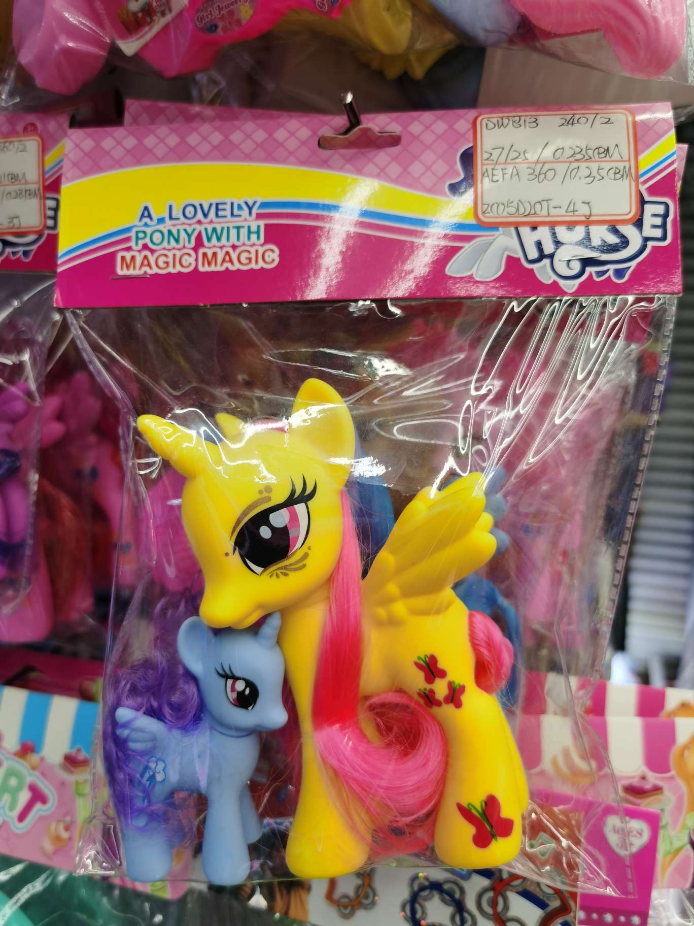 Big pony thumbnail