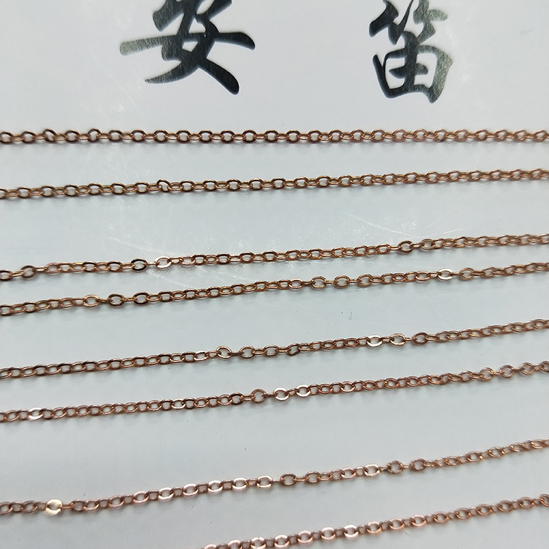 B235SF copper chain accessory chain