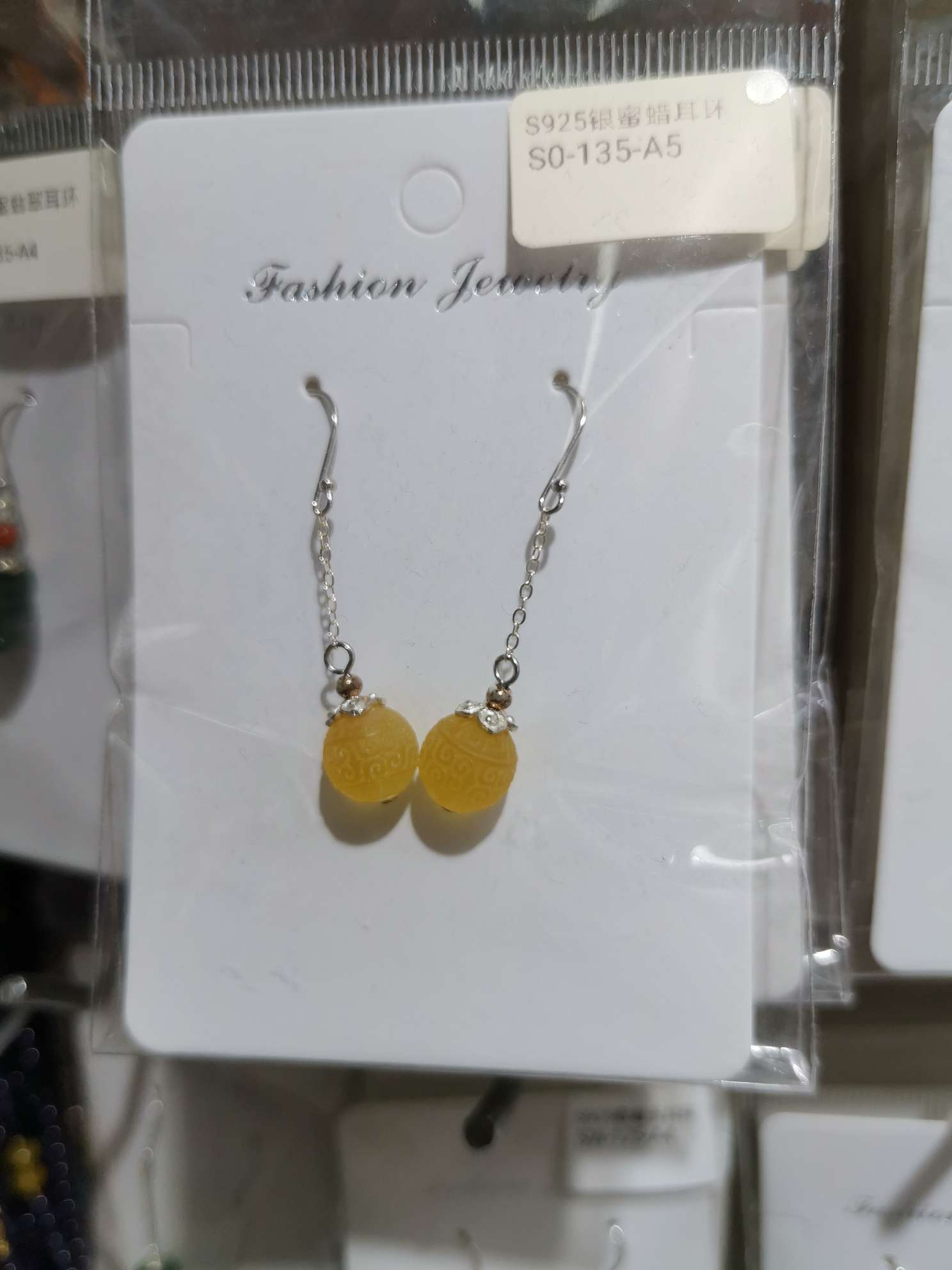 Beeswax earrings thumbnail
