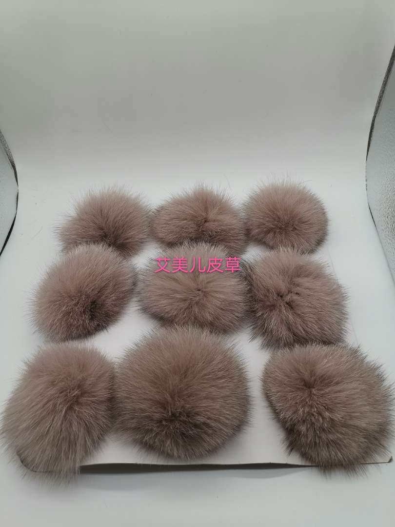 艾美儿皮草/饰品白底实物图