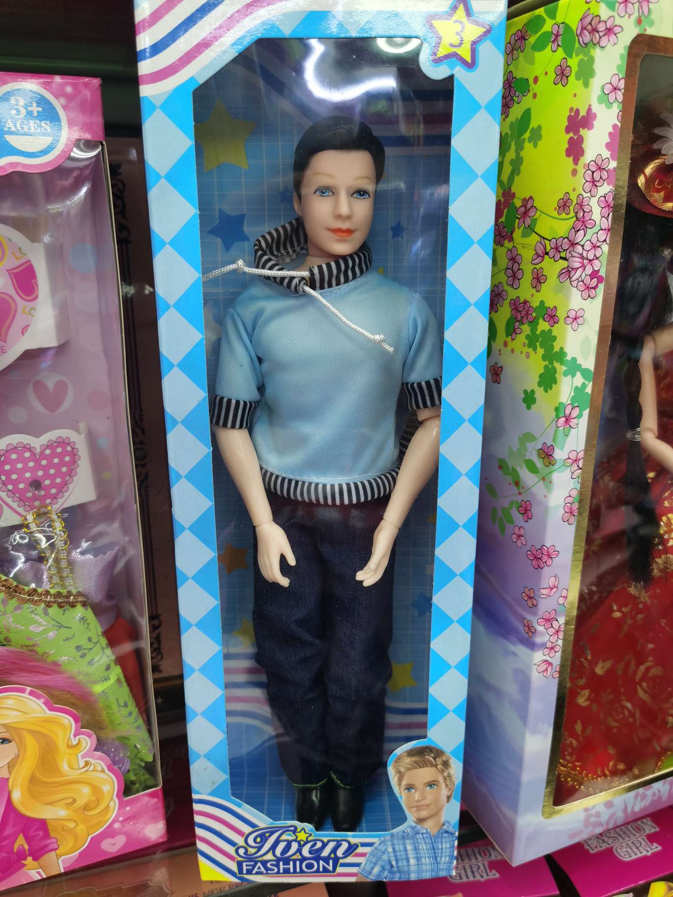 Male Barbie doll
