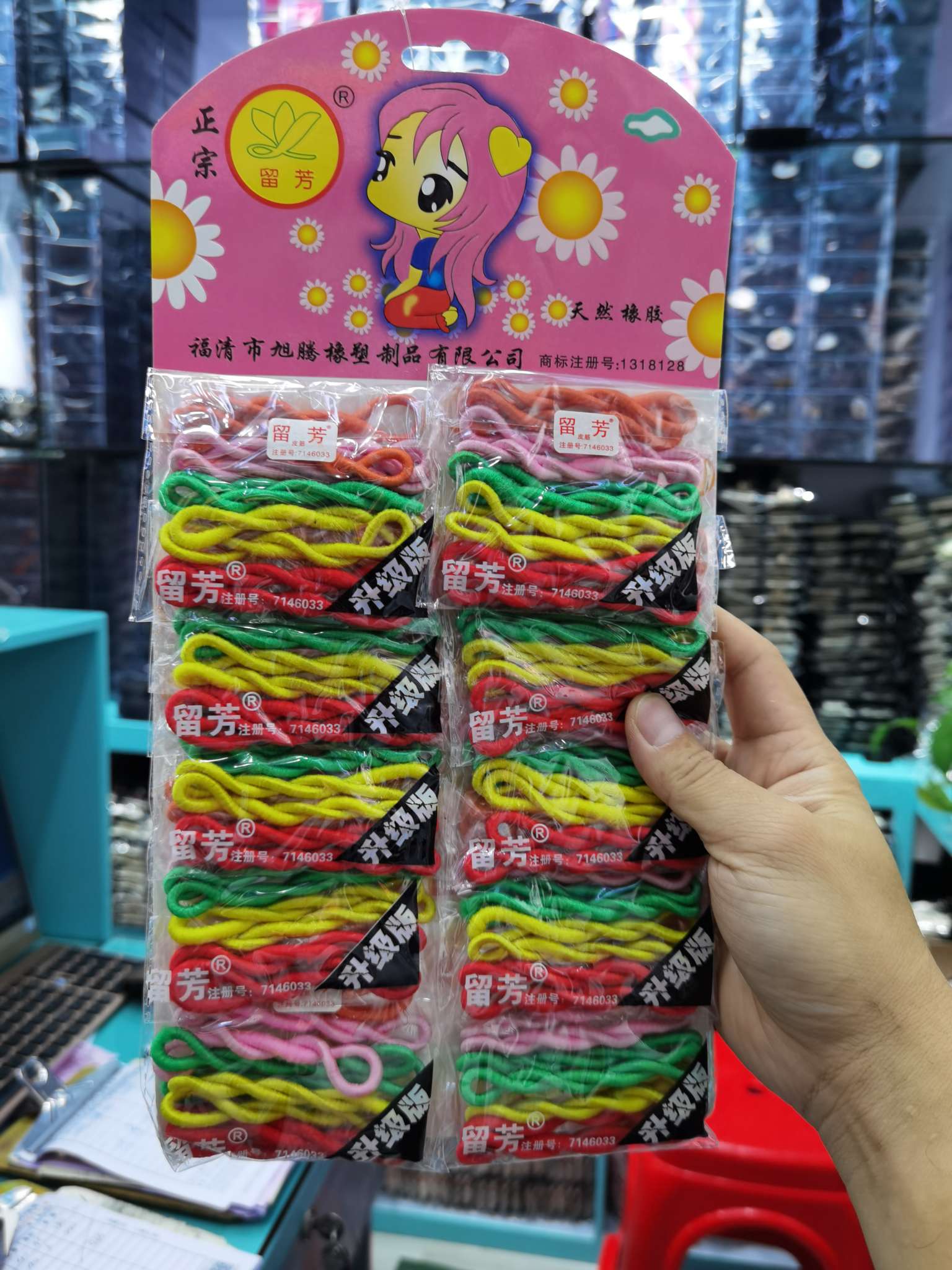 Authentic Lufang Rubber Band Manufacturers Direct Sales Lufang Big Elevator (Color)