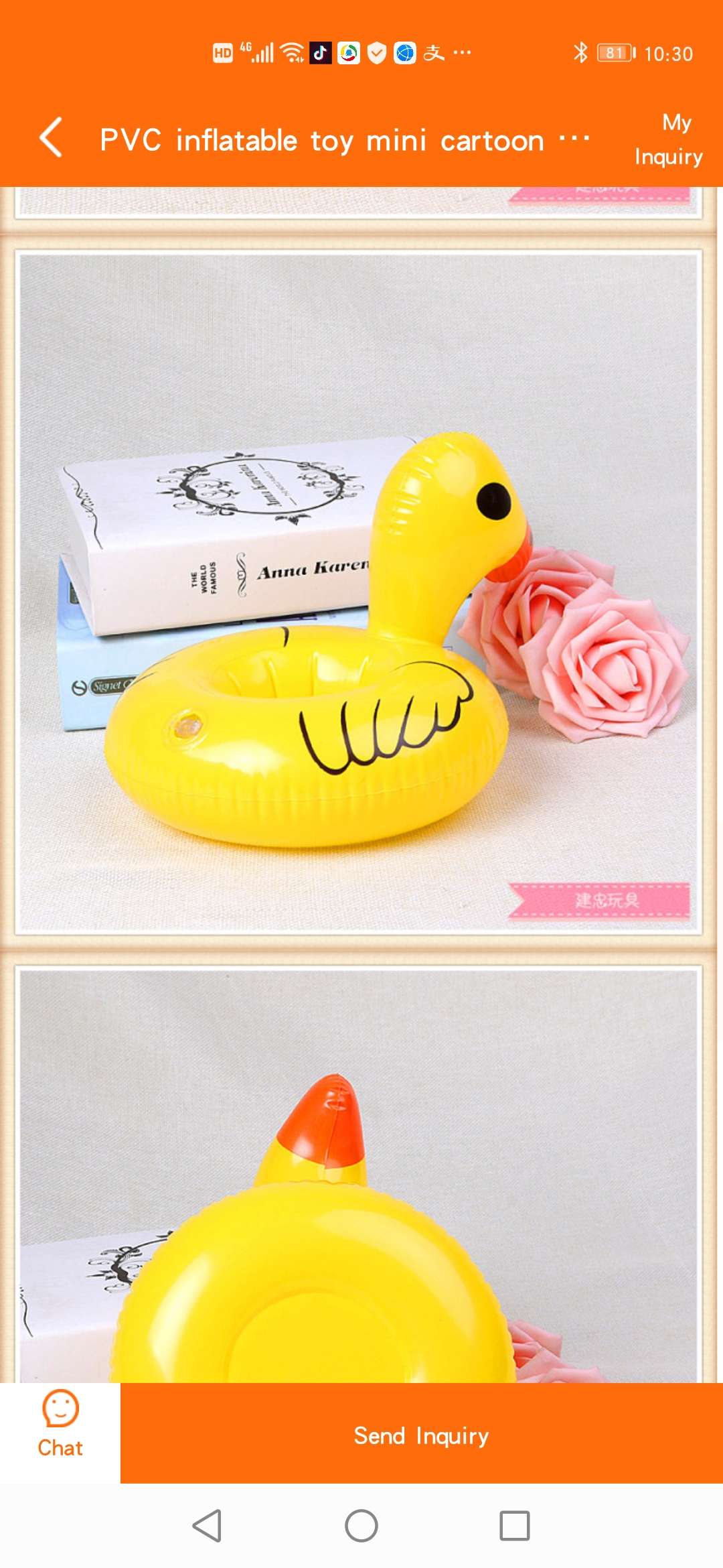 Inflatable duckling cup holder Item Picture