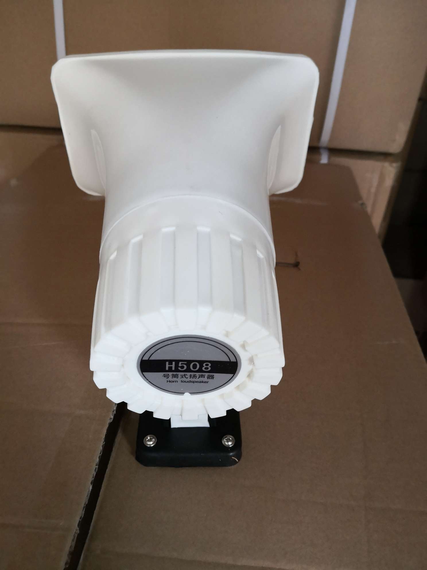 508方口喇叭