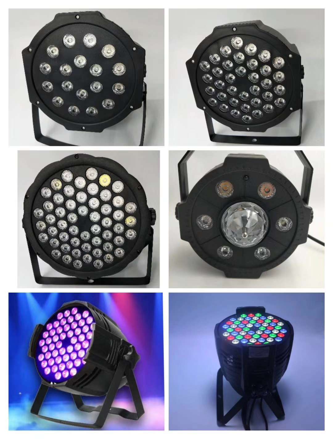 舞台灯蓝牙产品图