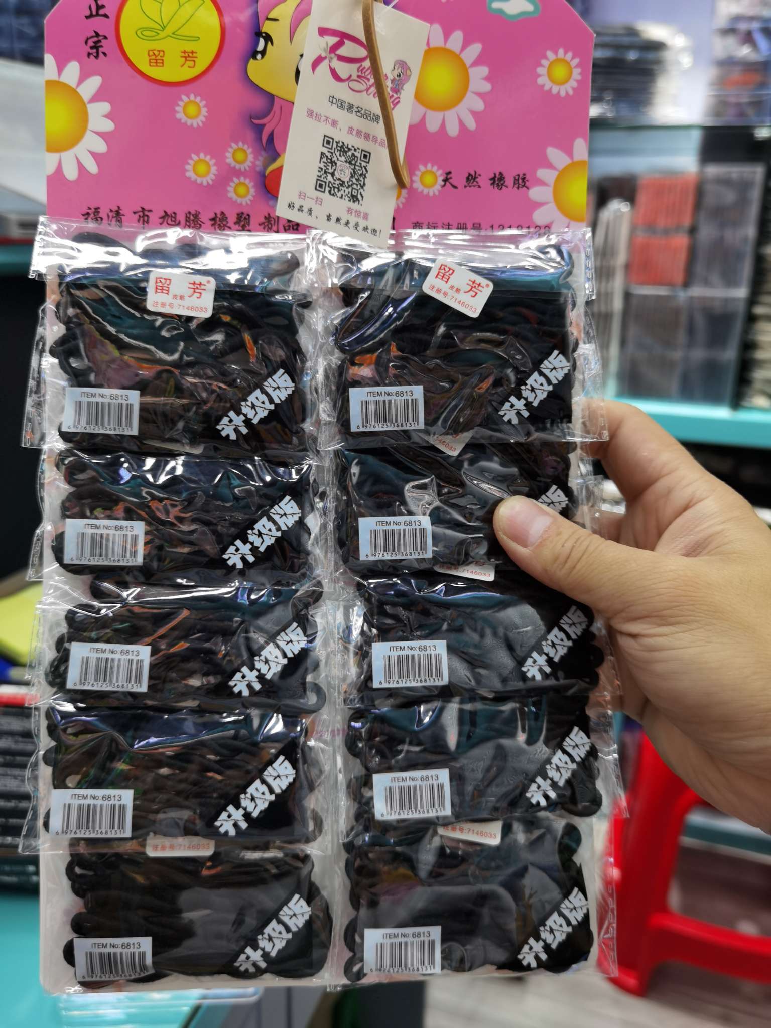 Authentic Liufang Rubber Band Manufacturers Direct Sales Liufang Big Elevator (All Black) Deluxe Version