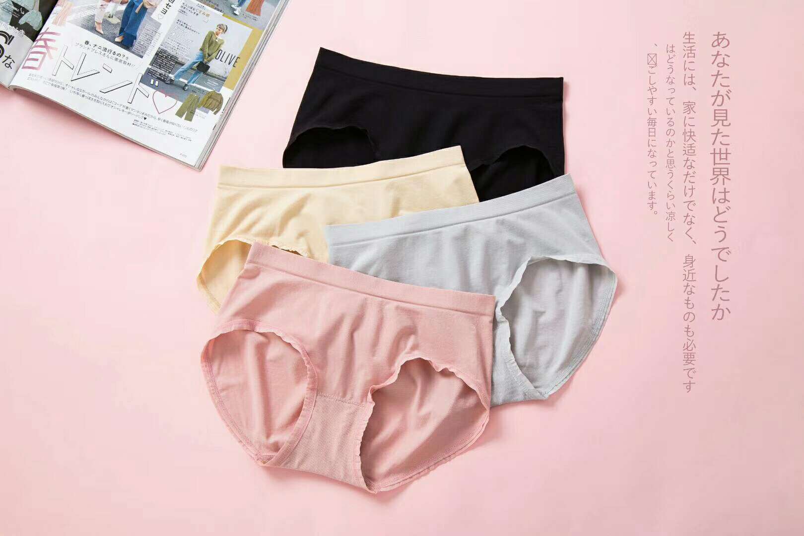 Best-selling nude ammonia seamless women's underwear, seamless, high-elasticity solid color cotton crotch triangle pants