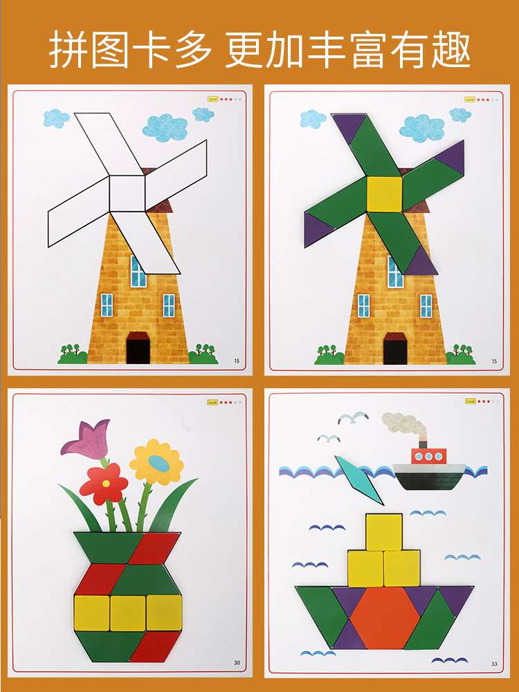 Puzzles intelectuales y creativos Application Scenario