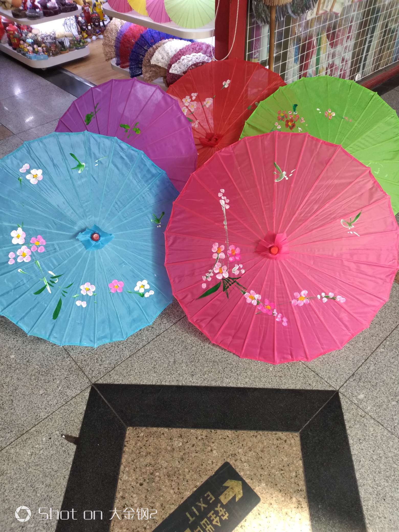 旅游产品/大布伞/工艺伞细节图