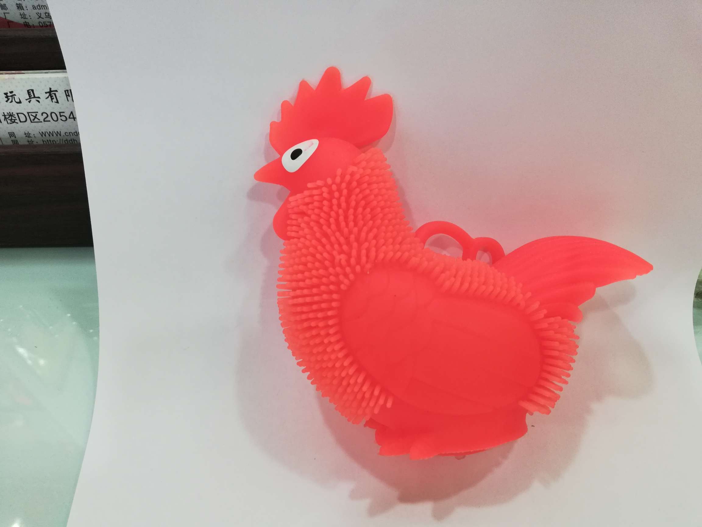 Maomao chicken thumbnail