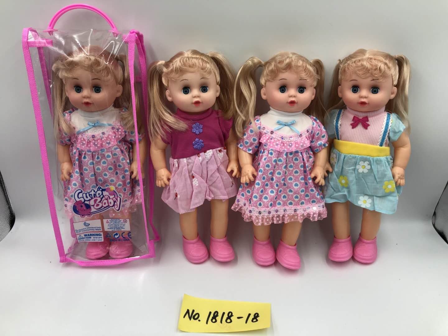 1818-18 Blow molding dolls thumbnail