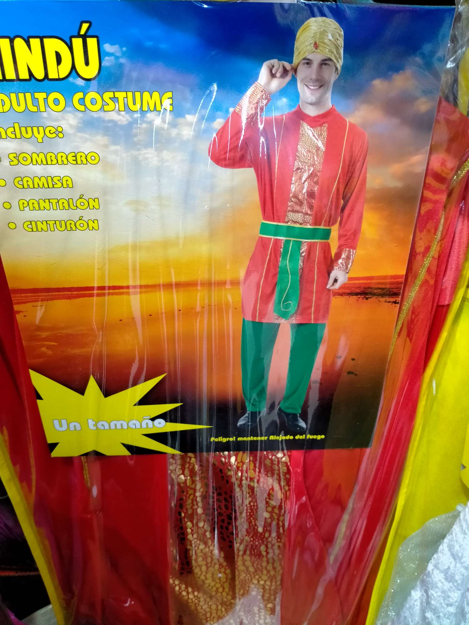 HSG0108  成人Cosplay服装 男款衣服