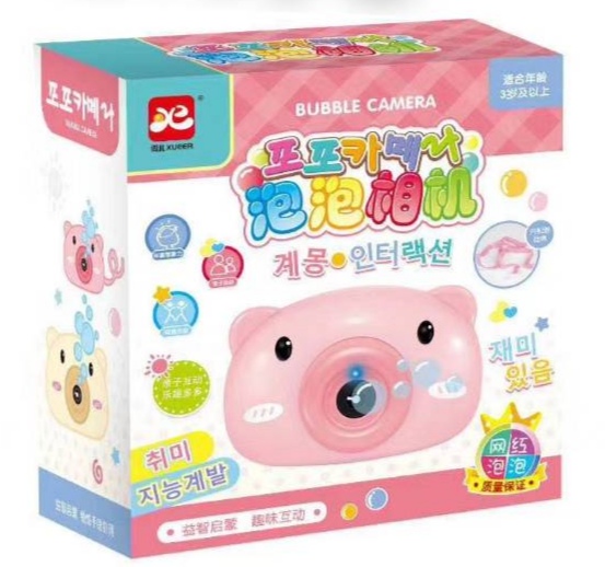Internet celebrity bubble camera, bubble water, music, lighting, children's fun games, 3C certificate