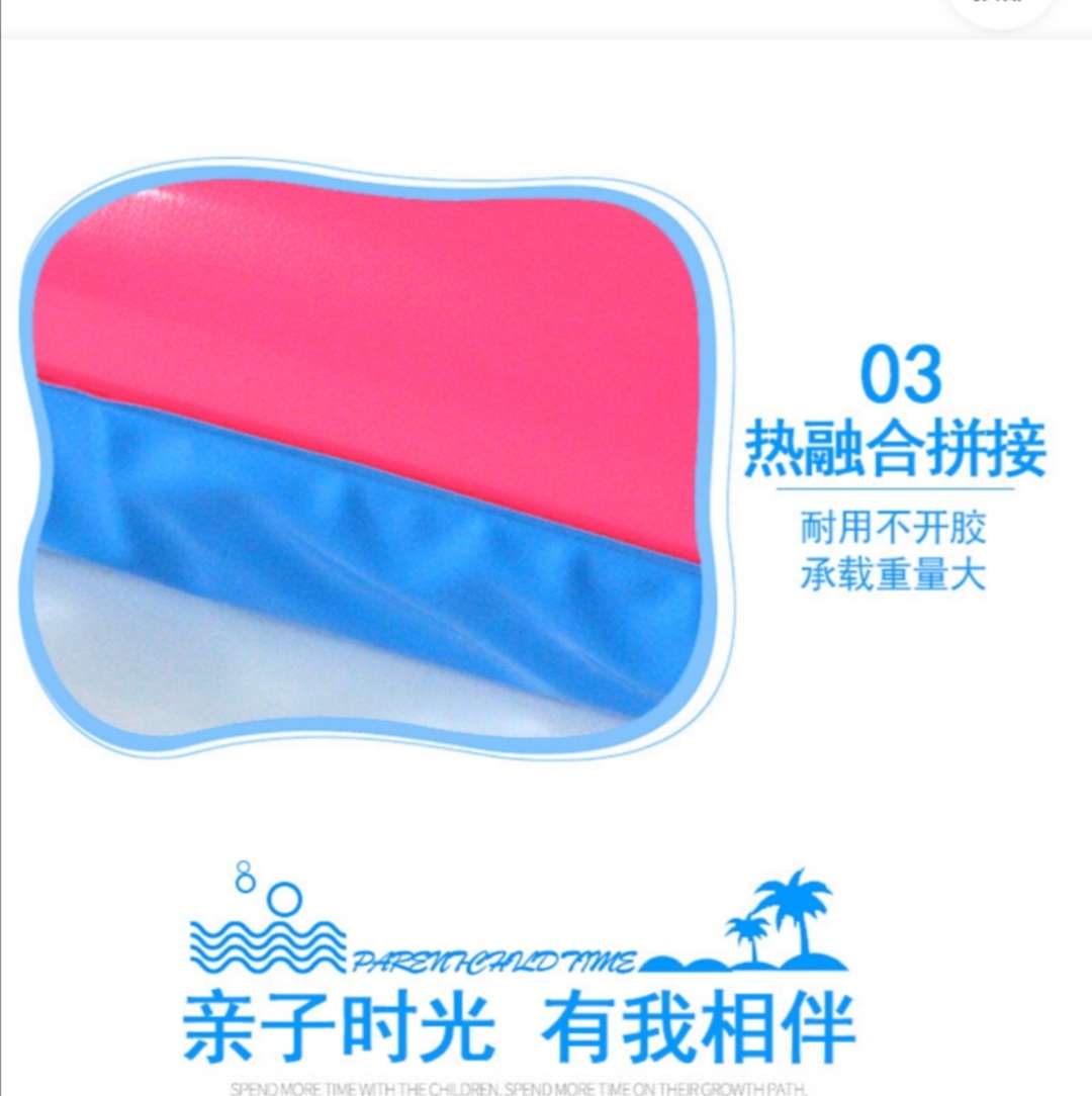 充气玩具沙盘产品图