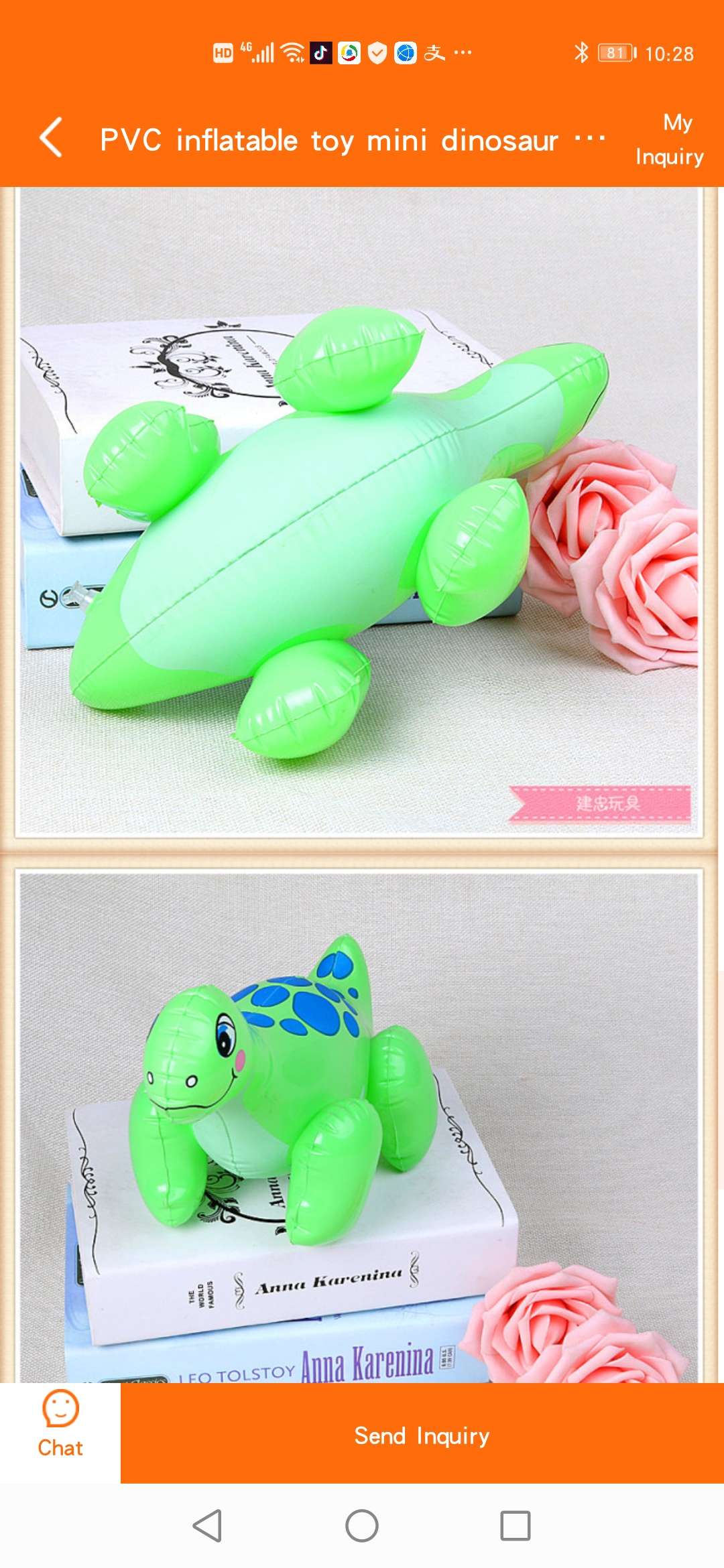 充气小恐龙详情图6