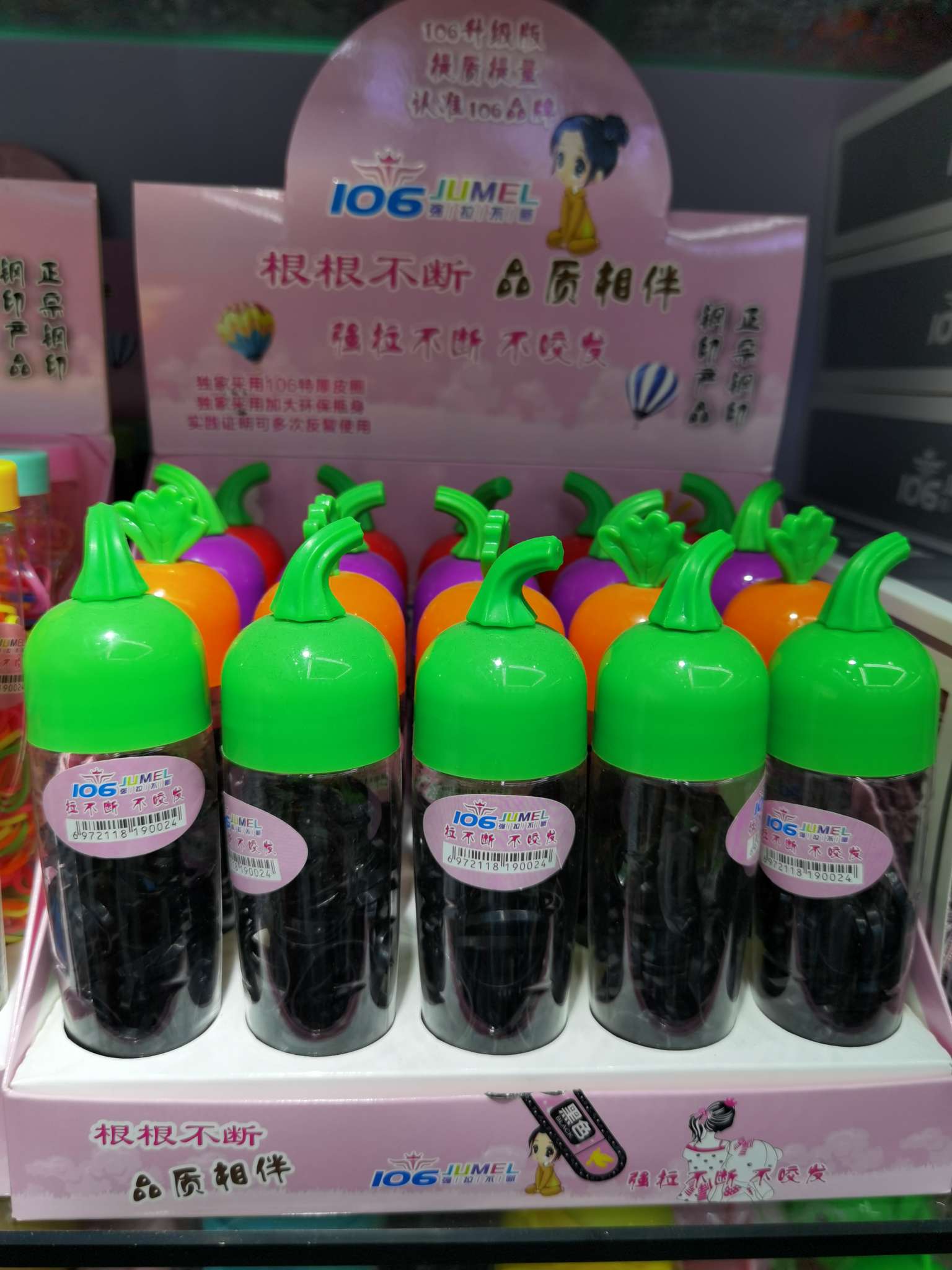 Authentic Stay Fang Rubber Band Manufacturers Direct One-Time Strong Pull Continuously (1:20 Fruit) Black