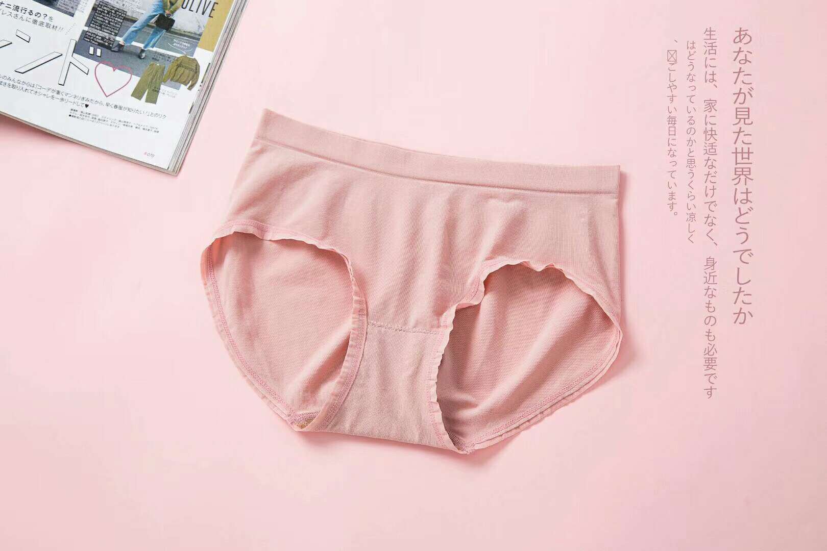 Best-selling nude ammonia seamless women's underwear, seamless, high-elasticity solid color cotton crotch triangle pants Item Picture
