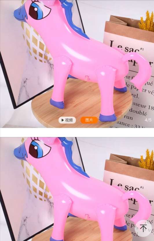 充气独角兽产品图