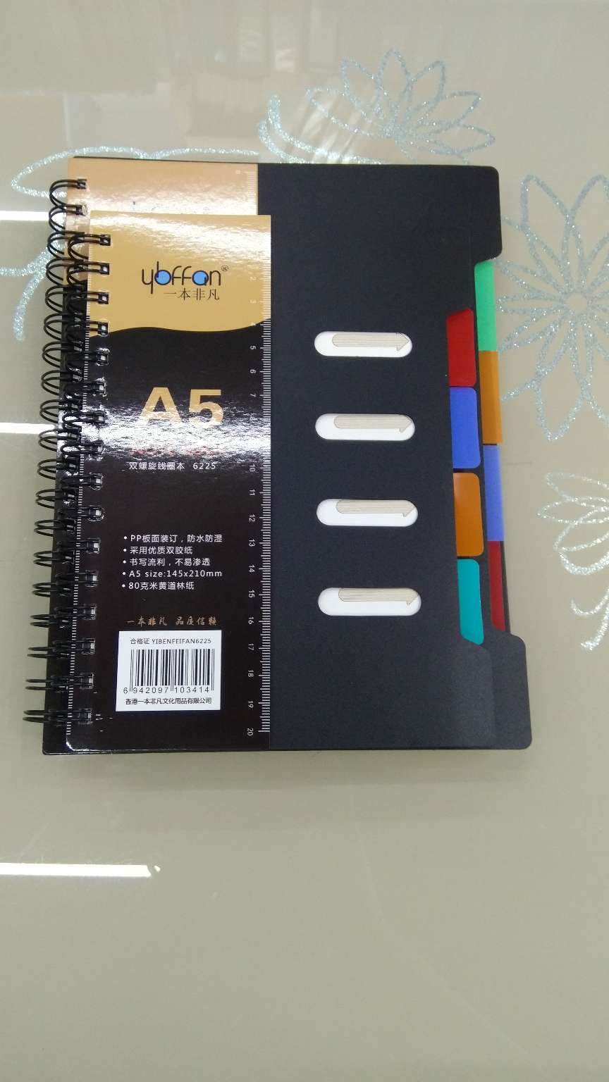 本子，线圈本📒，活页本，各类尺寸，办公用品，学习用品，文具用品