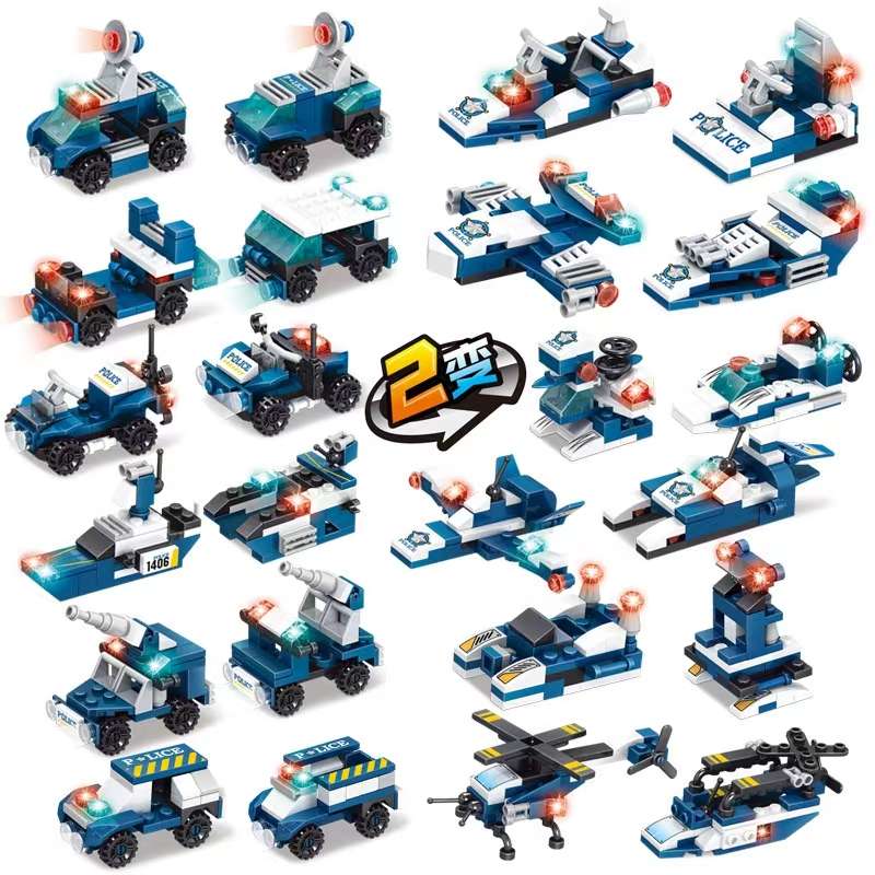 玩具乐高 Lego 警察系列防爆装备益智玩具积木玩具93524A拼装玩具