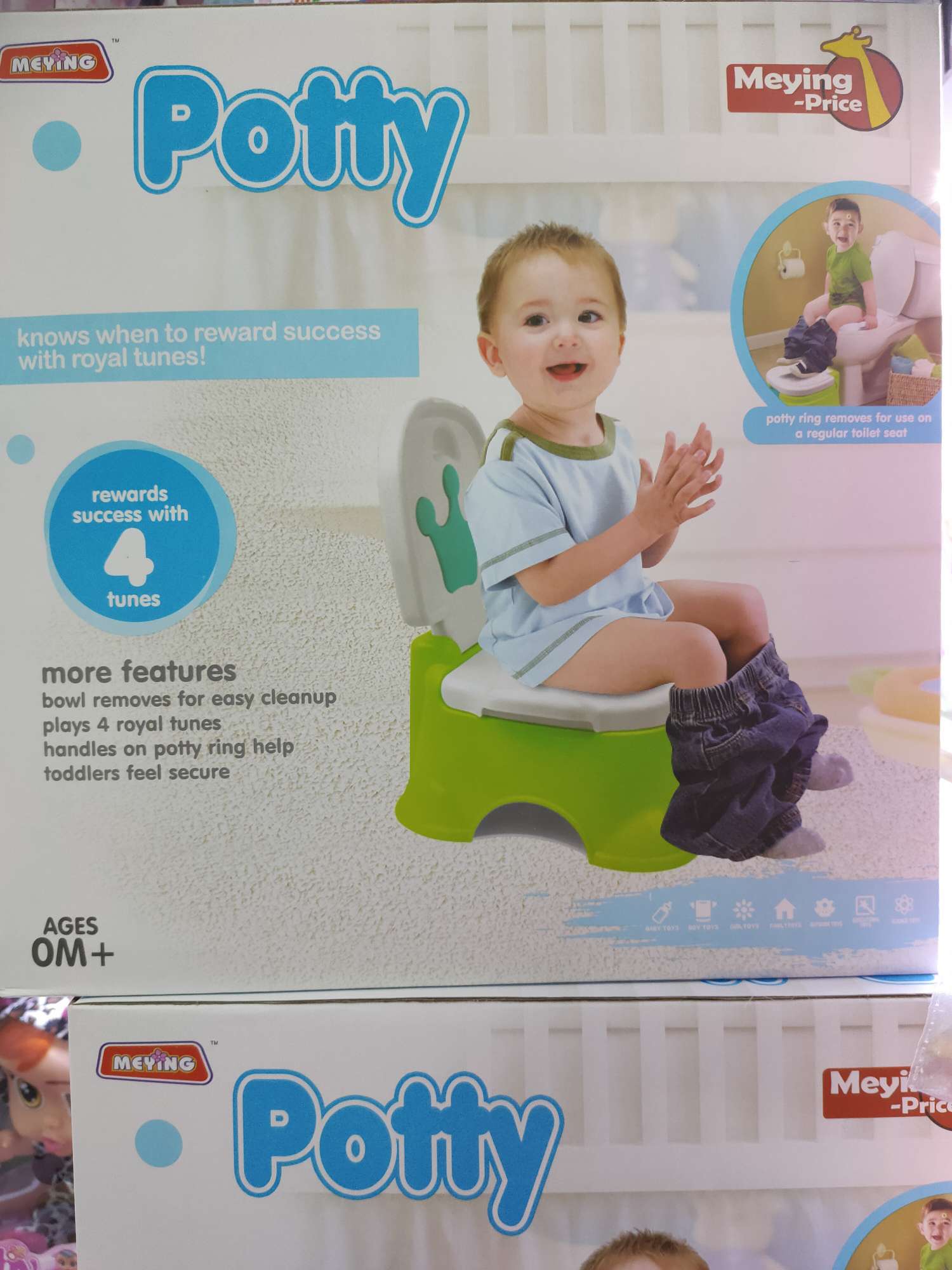 小孩马桶 带音乐