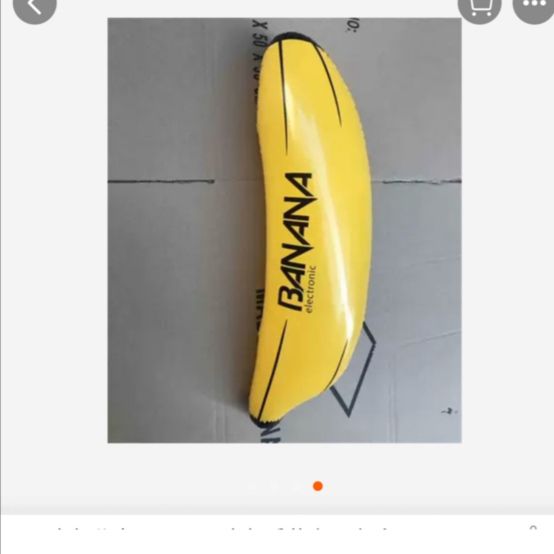 Inflatable toys smell good Item Picture