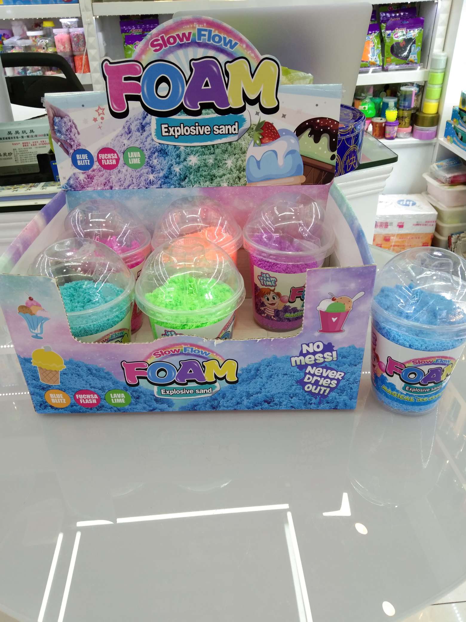 Manufacturers direct milk tea inflatable sand toys for children thumbnail