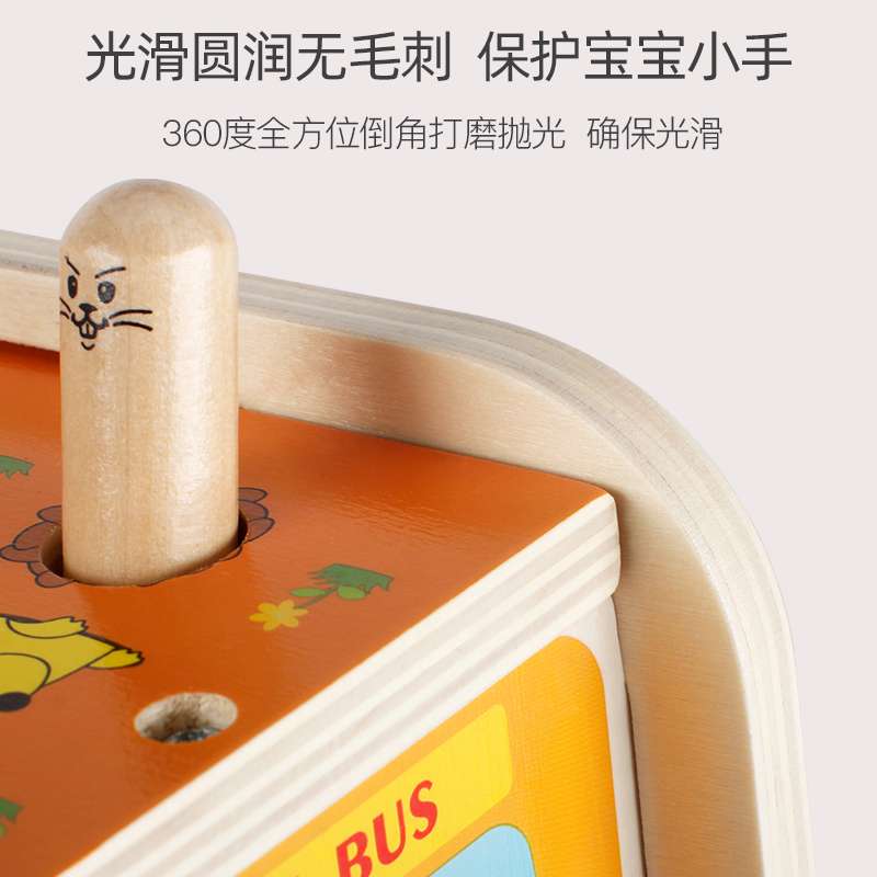 敲击/早教/听声产品图