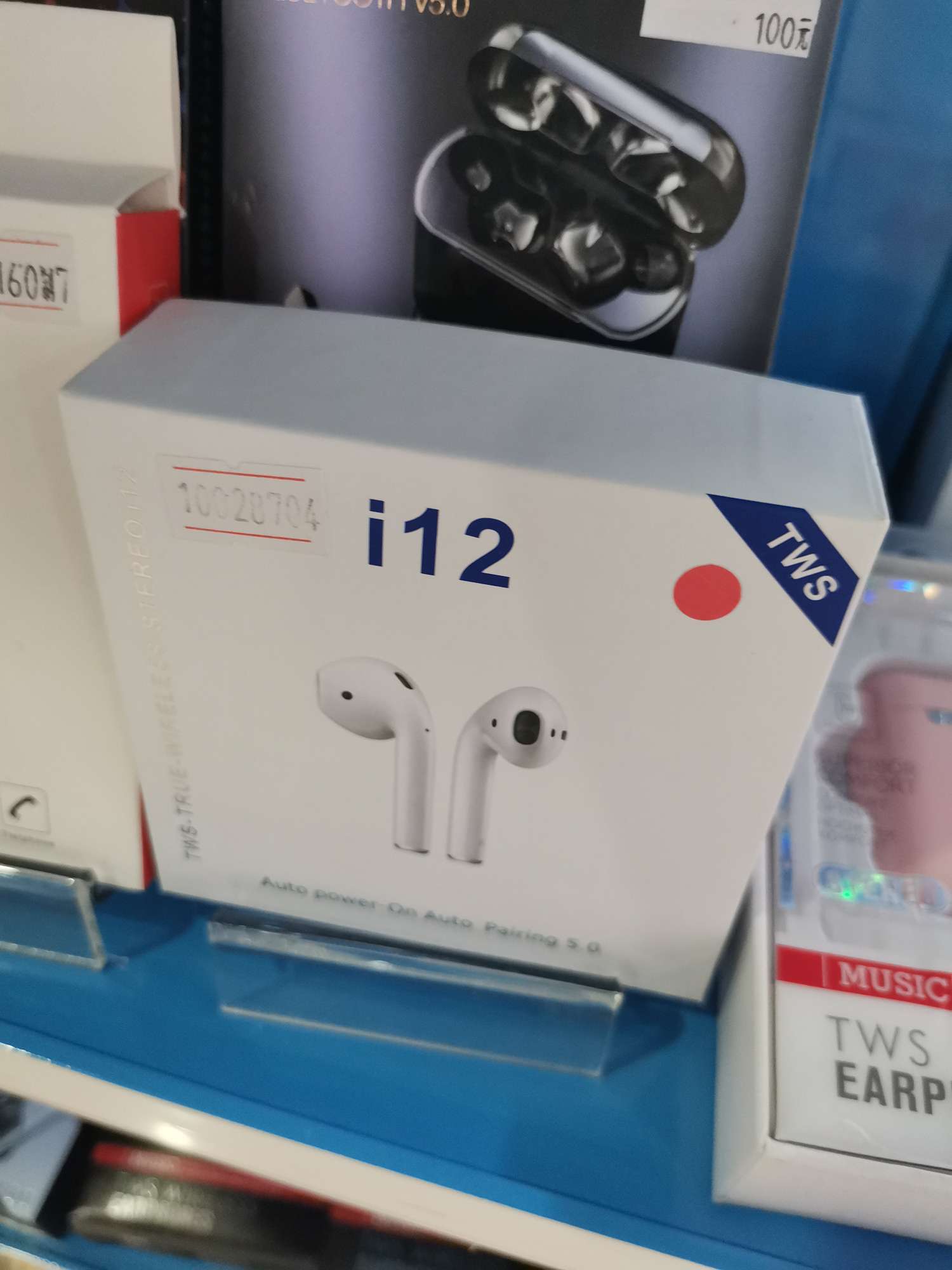 对耳耳机 tws