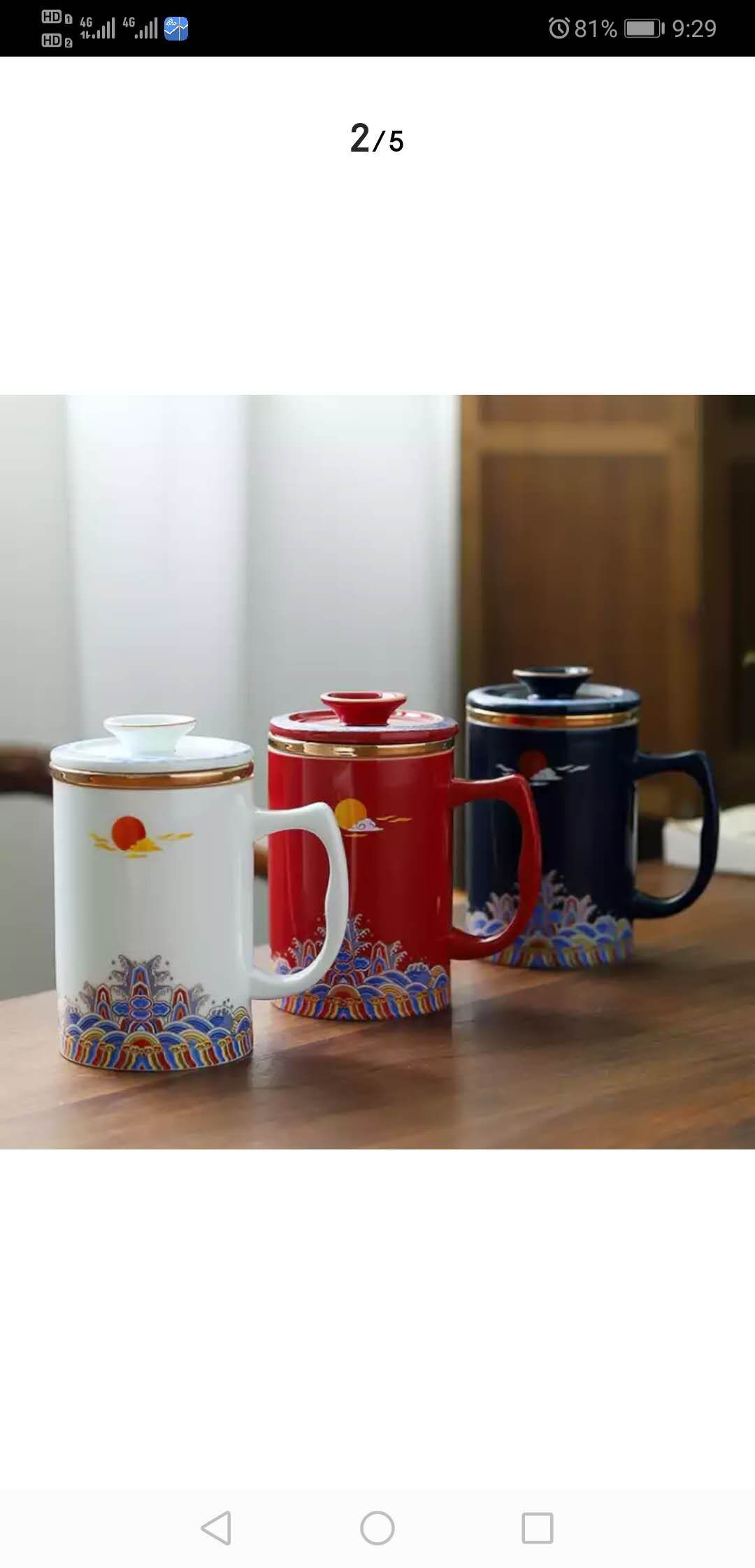 Tazas 5
