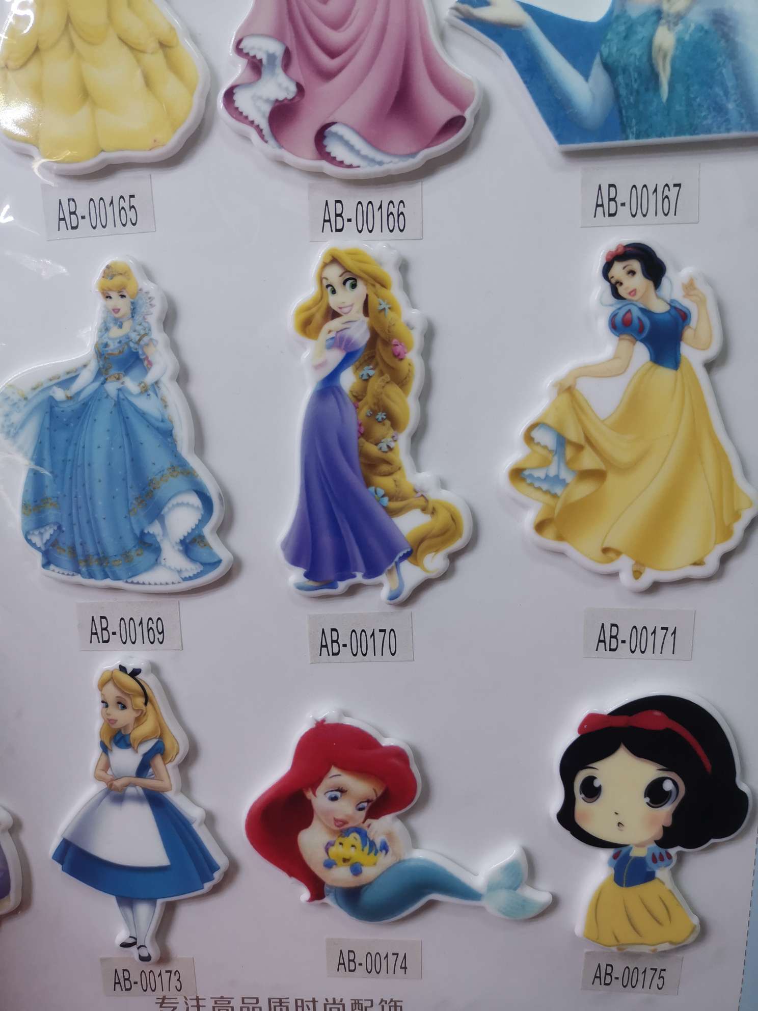 The popular acrylic jewelry accessory "Frozen" on the Internet details Picture