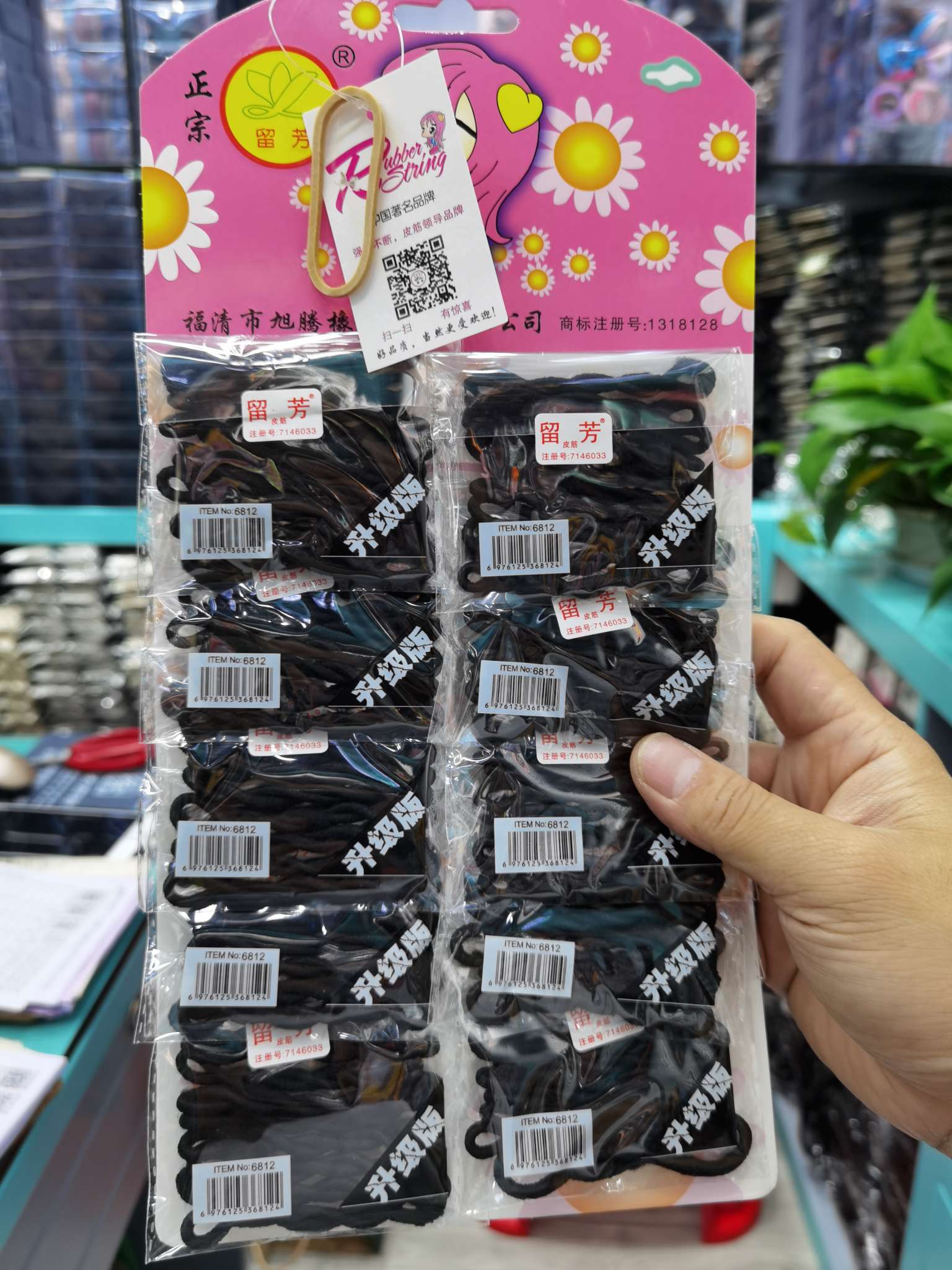 Authentic Liufang Rubber Band Manufacturers Direct Sales Liufang Big Elevator (All Black) Deluxe Version Application Scenario