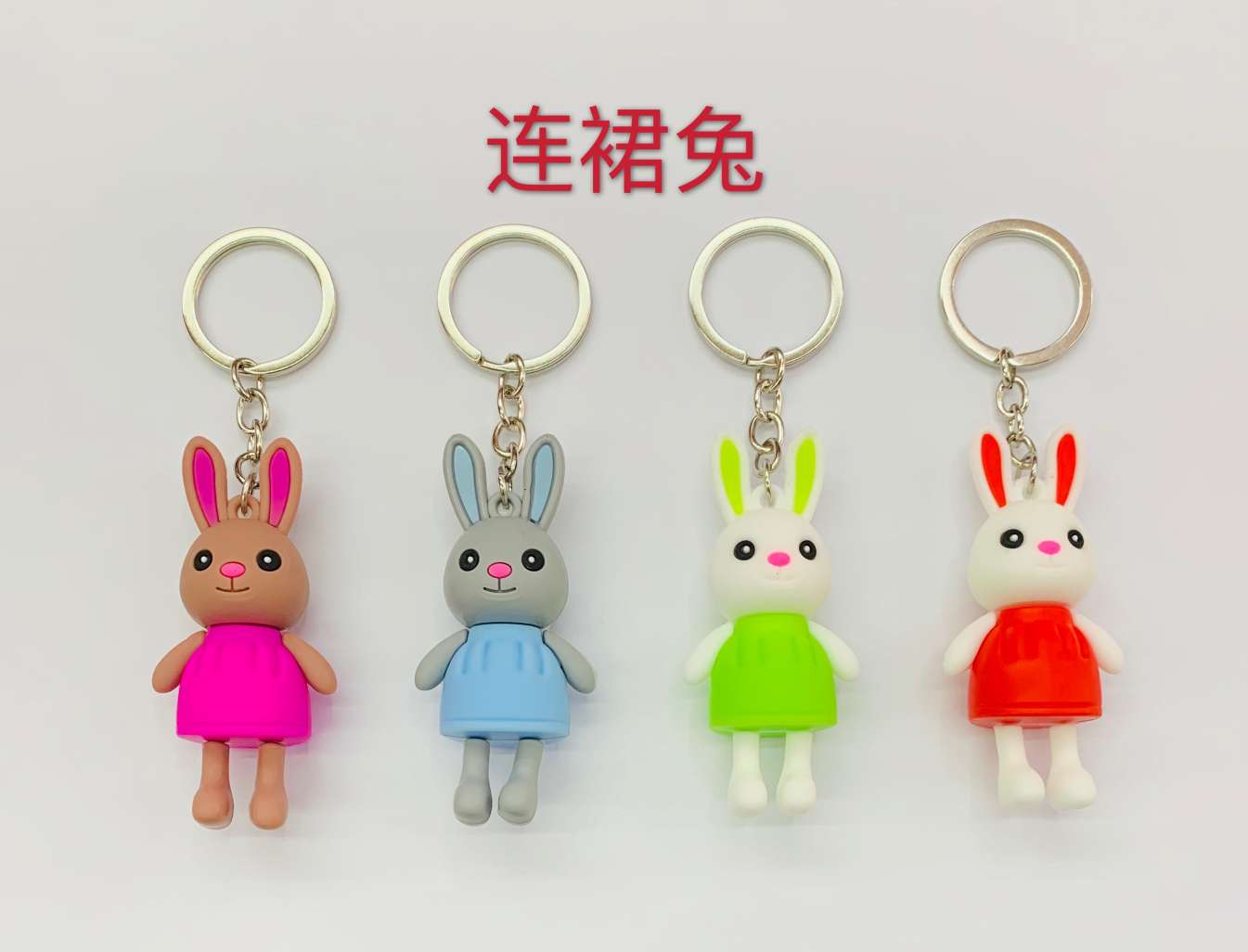 Jianqing Electronics PVC Dress Rabbit Keychain Pendant Small Pendant Accessory Wholesale 01 details Picture