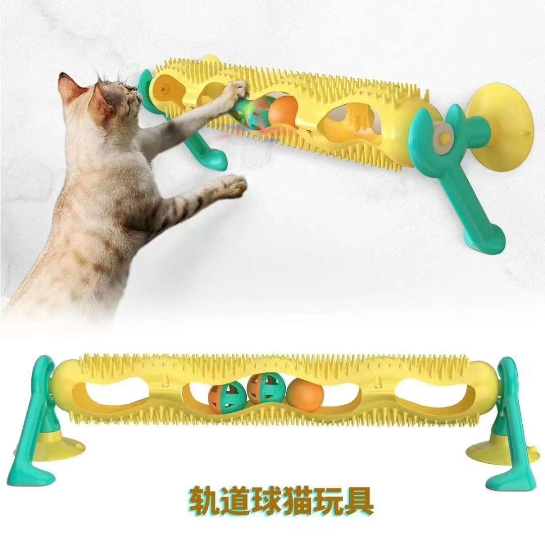 宠物用品玩具/宠物趣味玩具/宠物洁齿玩具产品图