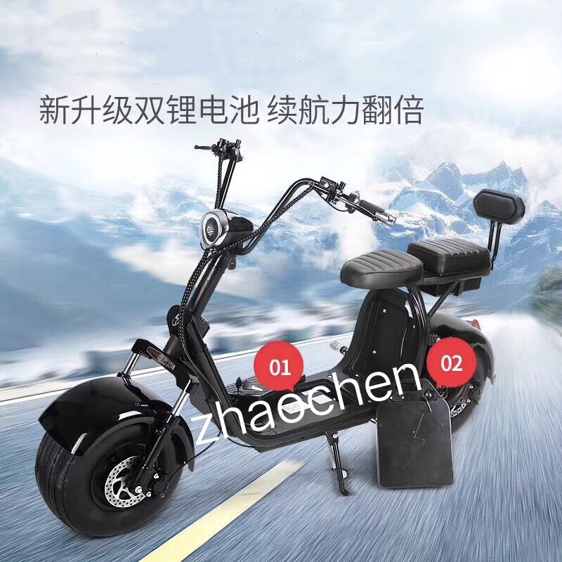 07 (X7plus single lever detachable battery) big Harley "this price is for reference only, subject to discussion!" thumbnail