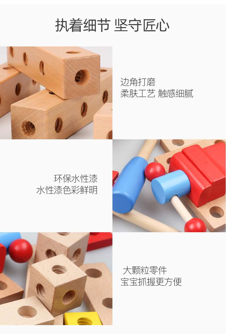 其他架类实物图