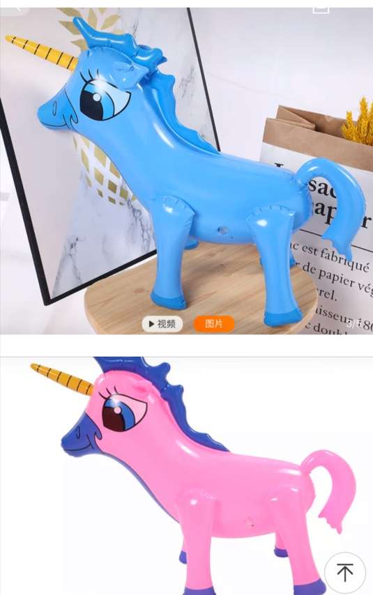 充气独角兽白底实物图