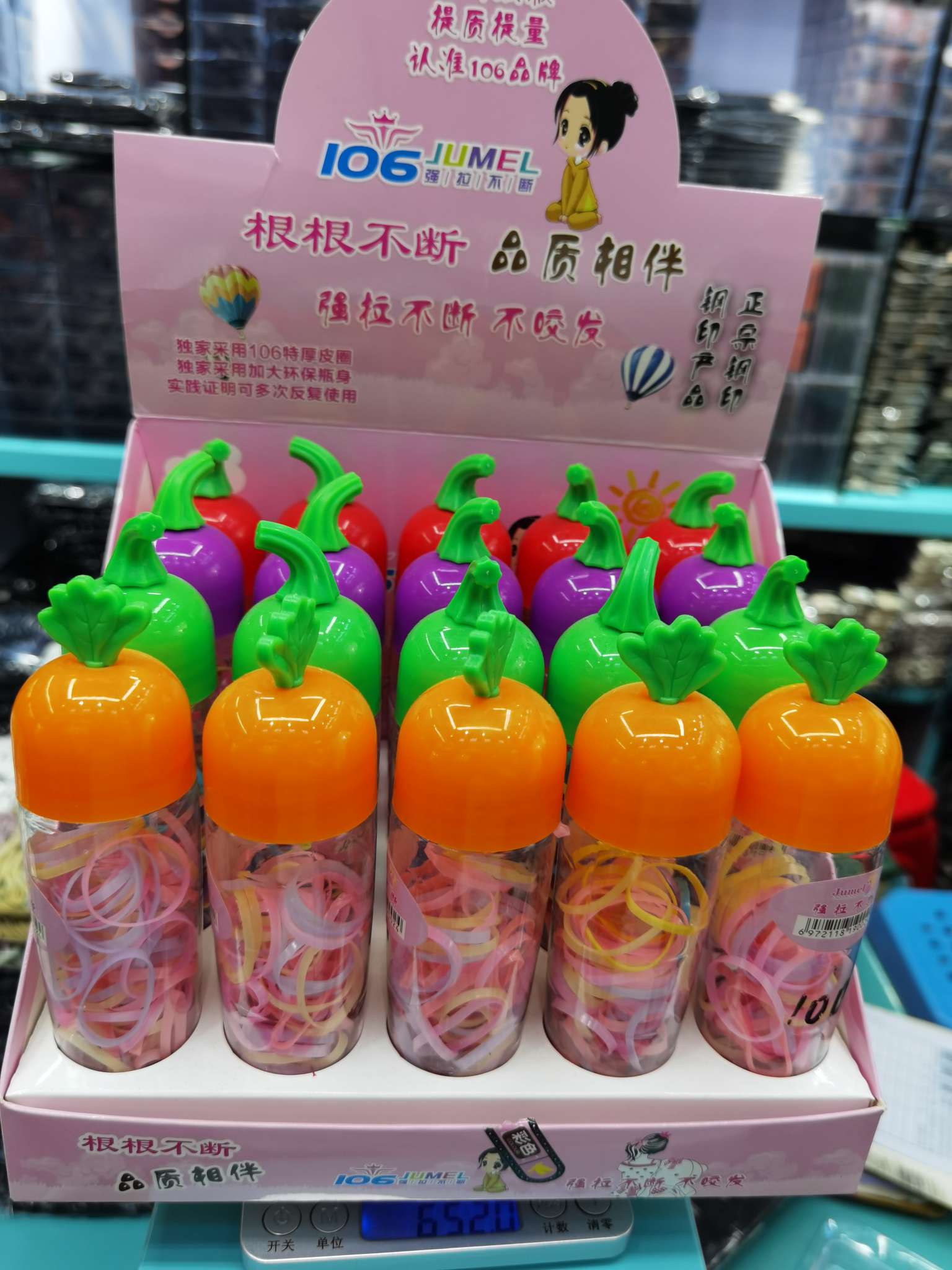 Authentic Stay Fang Rubber Band Manufacturers Direct Sales One-Time Strong Pull Continuously (1:20 Fruit) Color