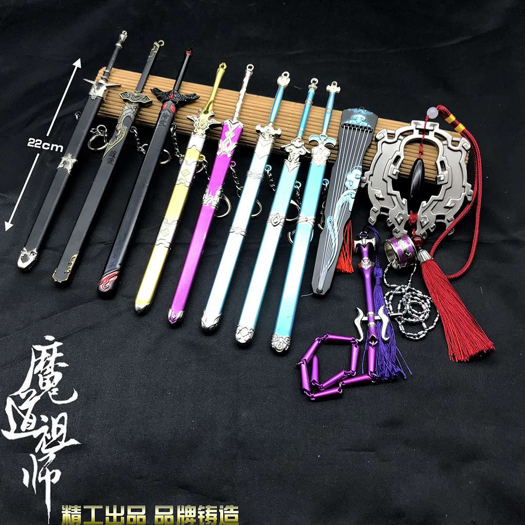 New 20-30 cm around the master Magdo alloy sword model decoration