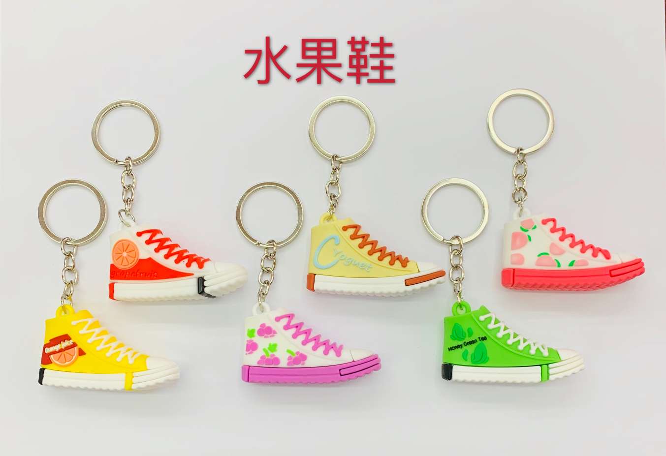 Wholesale PVC fruit shoe keychain pendants Specification image