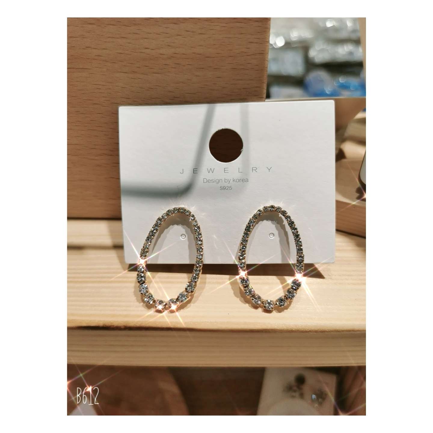 韩版爆款 银针 椭圆形圈耳环