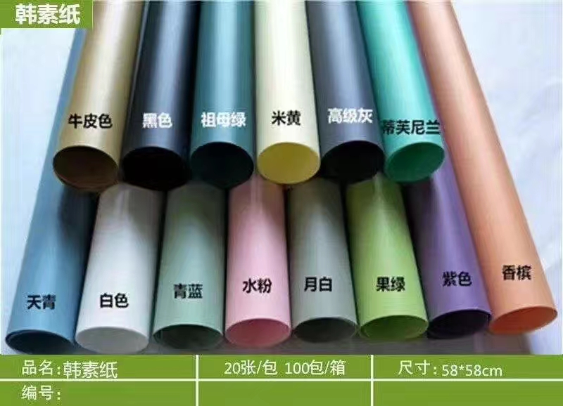 Factory direct flower wrapping paper florist materials Waterproof Hansu paper plane
