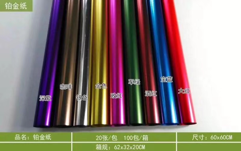 Factory direct flower wrapping paper florist materials Platinum paper waterproof thumbnail