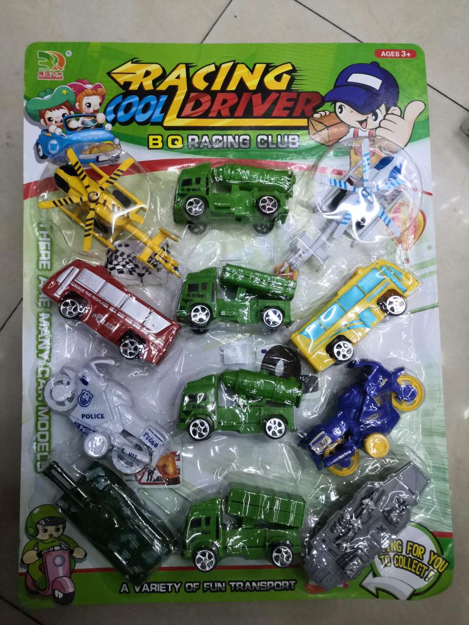 Huili Car 29
