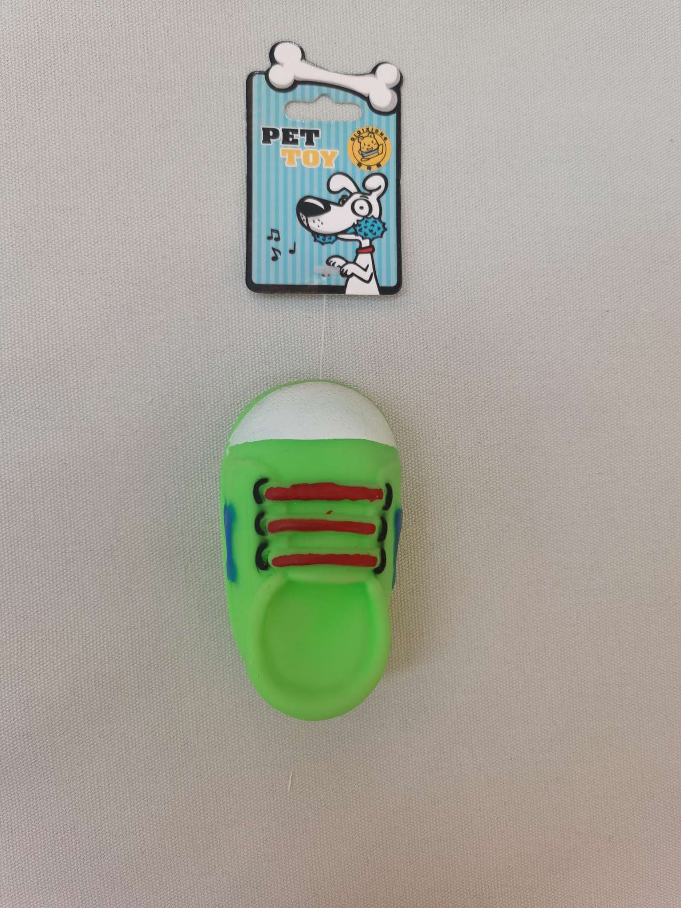 搪胶玩具 宠物玩具  小鞋子 厂家直销 PVC