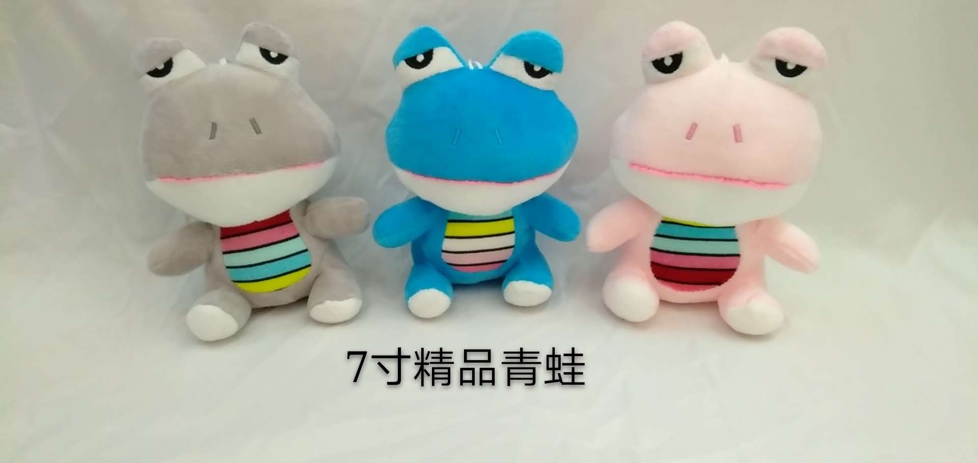 Wholesale of 7-inch premium frog plush toys with four-sided springboards